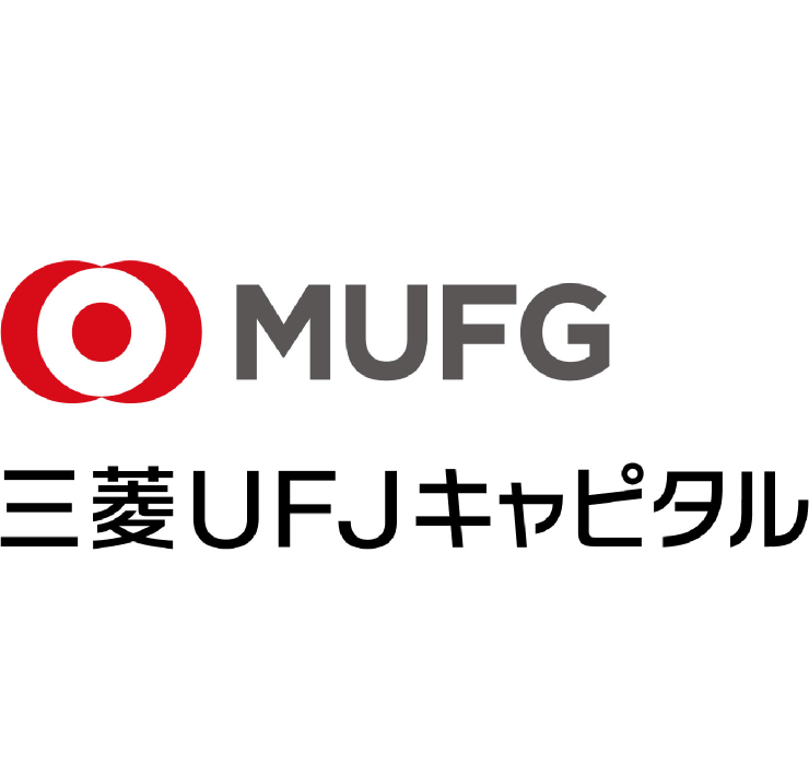 MUFG 三菱UFJキャピタル