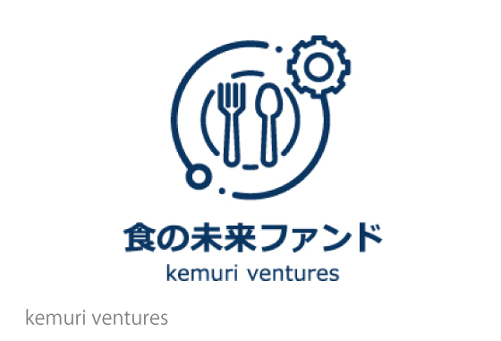 kemuri ventures