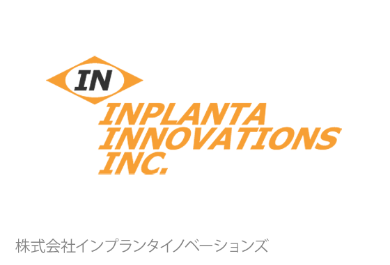 株式会社インプランタイノベーションズ